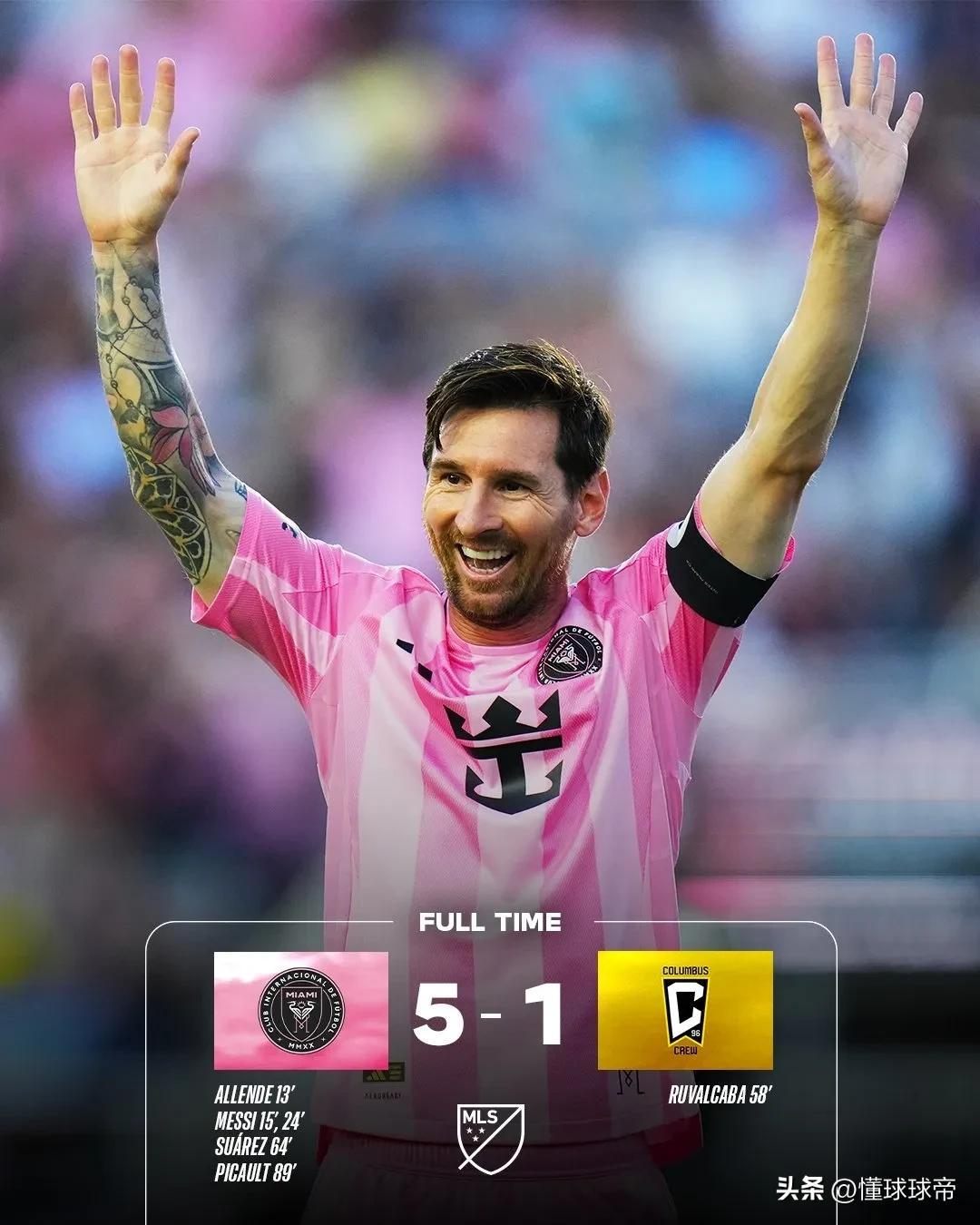 开云APP下载-梅西拿过美洲冠军吗