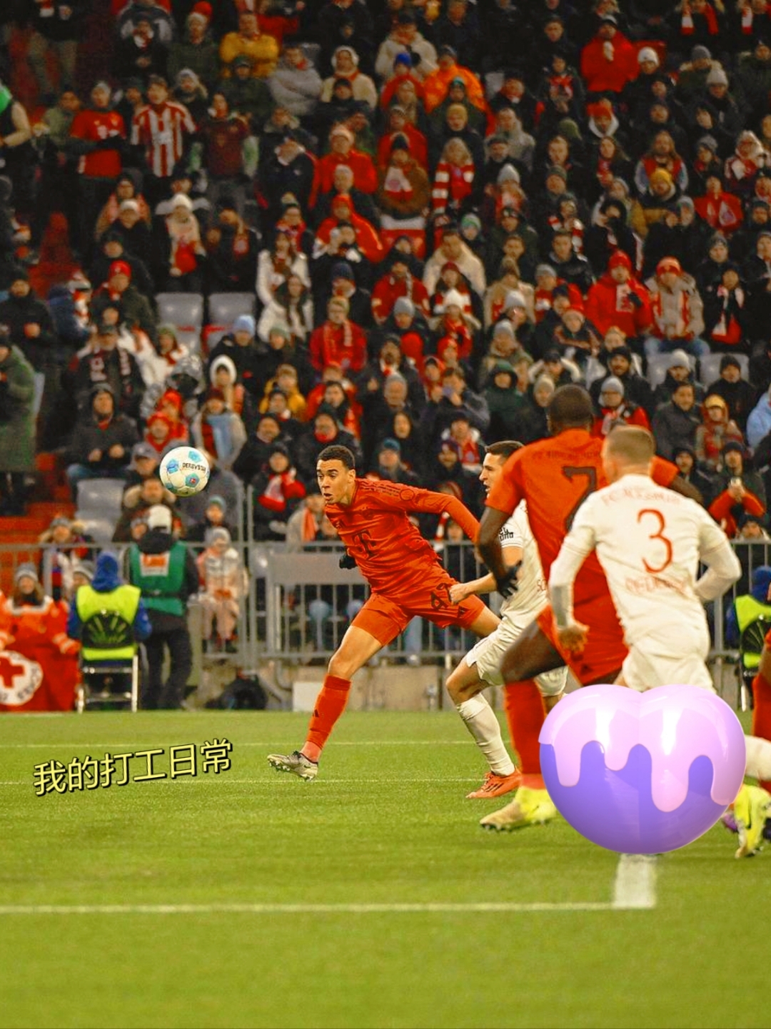 开云在线-关键时刻意大利杯焦点战，拜仁慕尼黑调整名单，管理层满意，高层口径保持一致